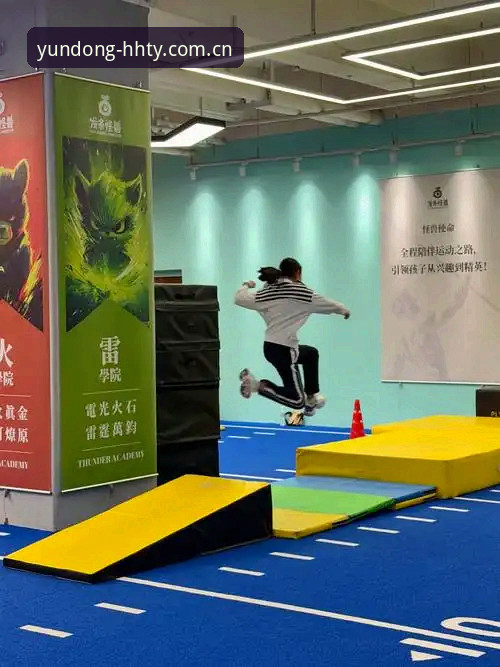 浩瀚体育竞技乐园 打造个人专属竞技乐园的5个突破性方法——从浩瀚体育官网开始